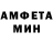 Метадон methadone Ather X