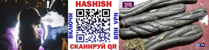 Гашиш Premium  даркнет сайт  omg зеркало  Новосиль 