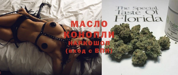 кокаин перу Абаза
