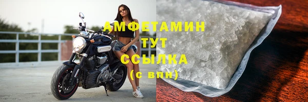 гидропоника Абинск