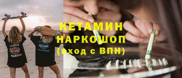 гидропоника Абинск