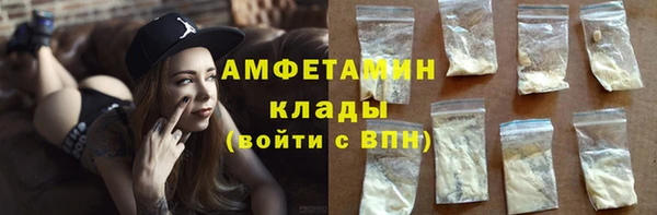 гидропоника Абинск