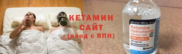 кокаин перу Абаза