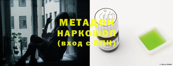 гидропоника Абинск