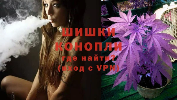 гидропоника Абинск