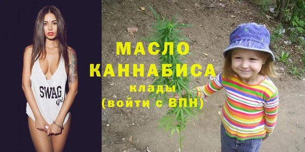 кокаин перу Абаза
