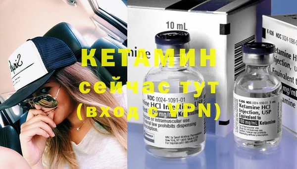 гидропоника Абинск
