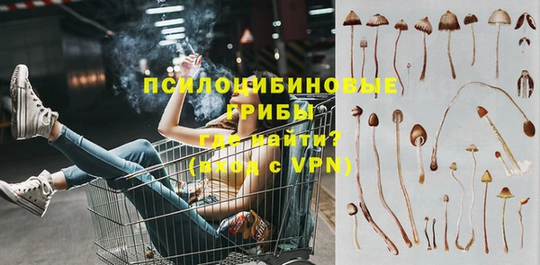 кокаин перу Абаза