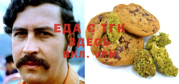 гидропоника Абинск