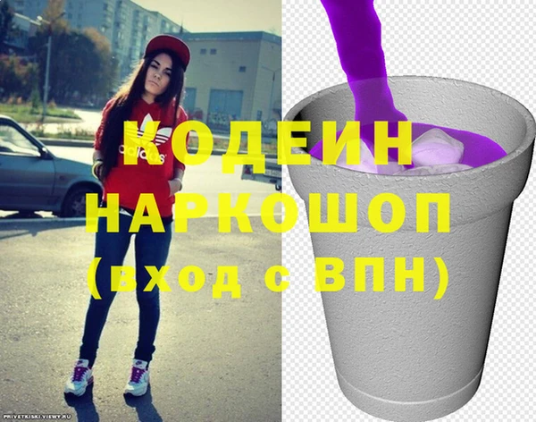 гидропоника Абинск
