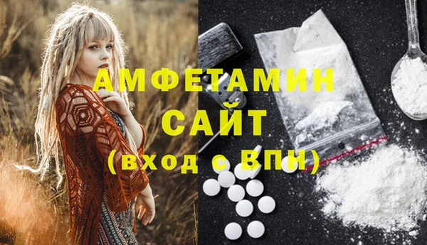 гидропоника Абинск