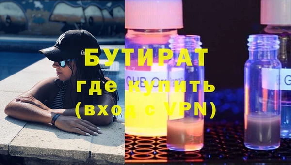 кокаин перу Абаза