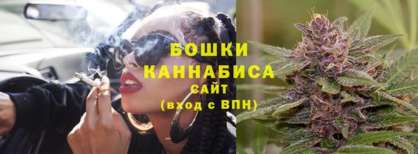 кокаин перу Абаза