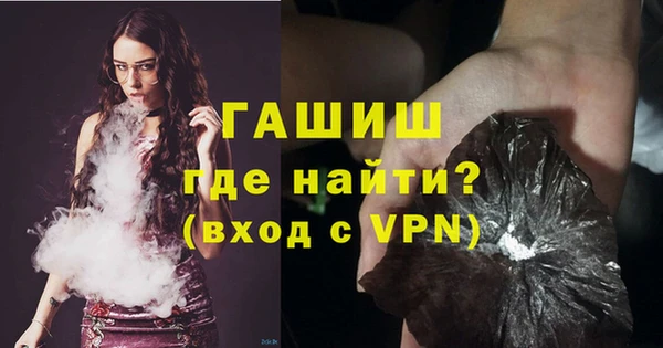 кокаин перу Абаза