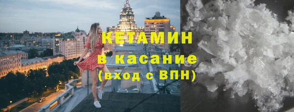 гидропоника Абинск