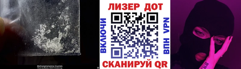 ЛСД экстази ecstasy  Новосиль 