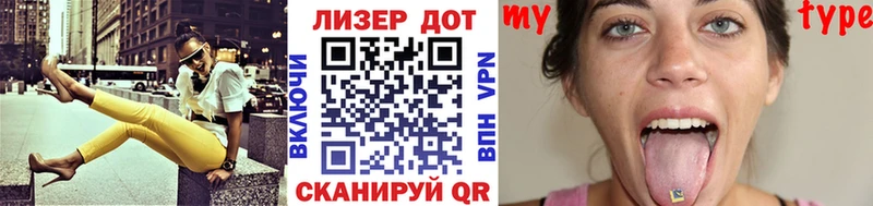 где найти наркотики  Новосиль  Марки 25I-NBOMe 1,5мг 