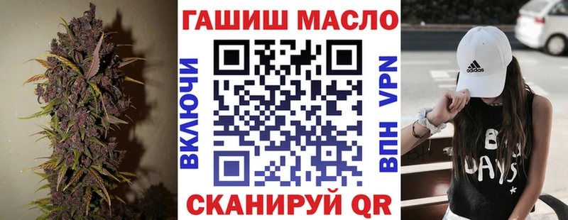 купить закладку  Новосиль  ТГК концентрат 