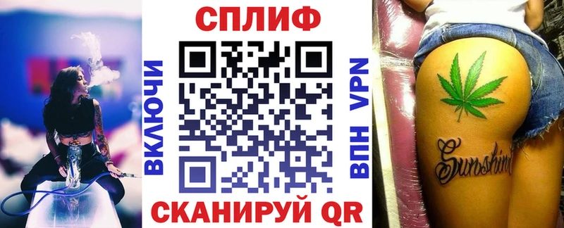 Марихуана SATIVA & INDICA  Новосиль 